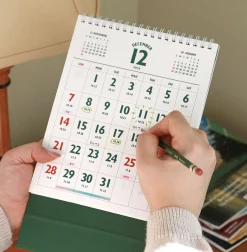 2025-2026 Lunar Retro Desk Calendar