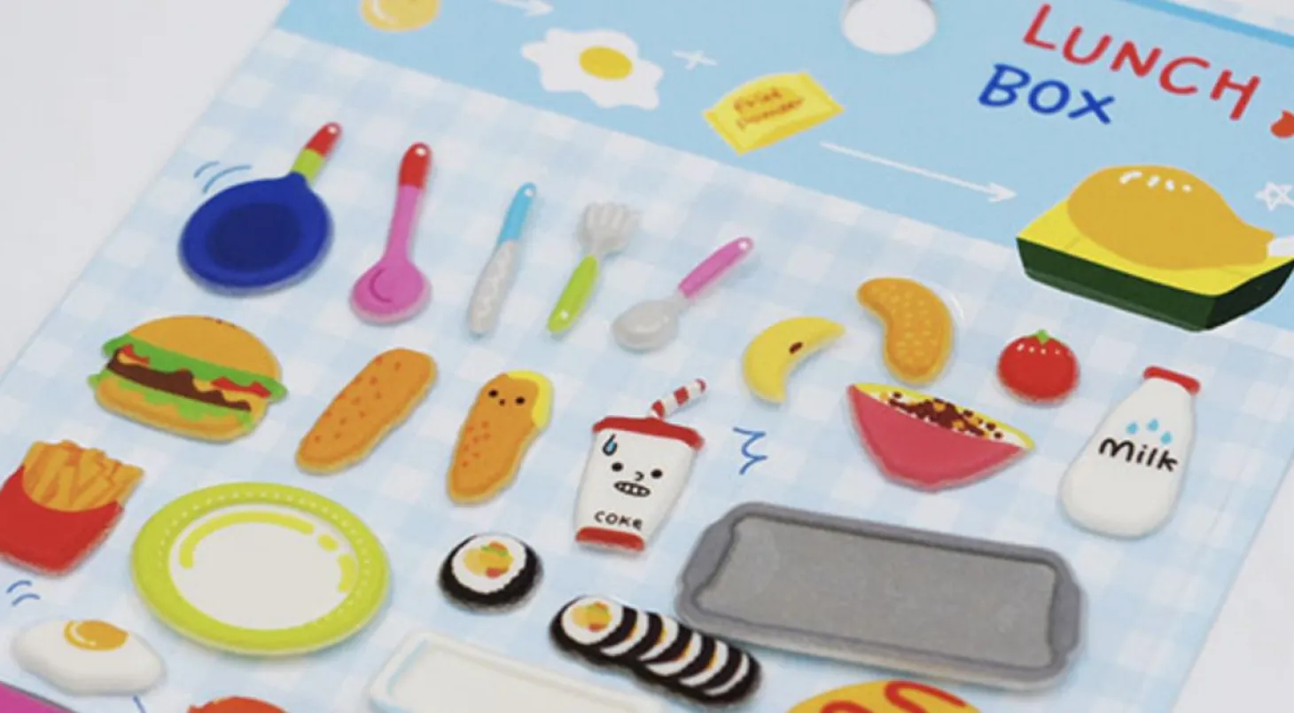 Lunch Box Puffy Sticker