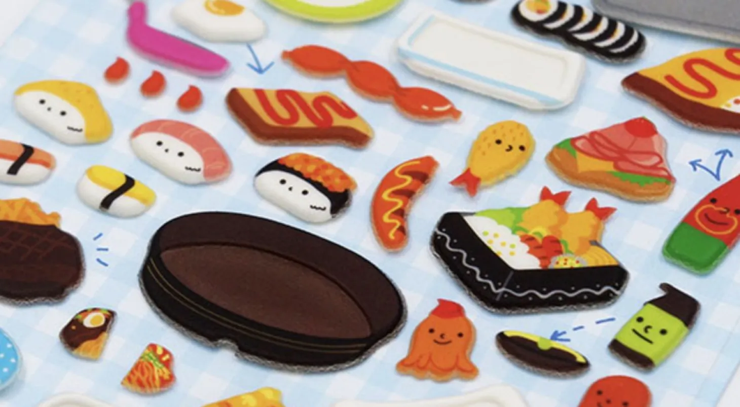 Lunch Box Puffy Sticker