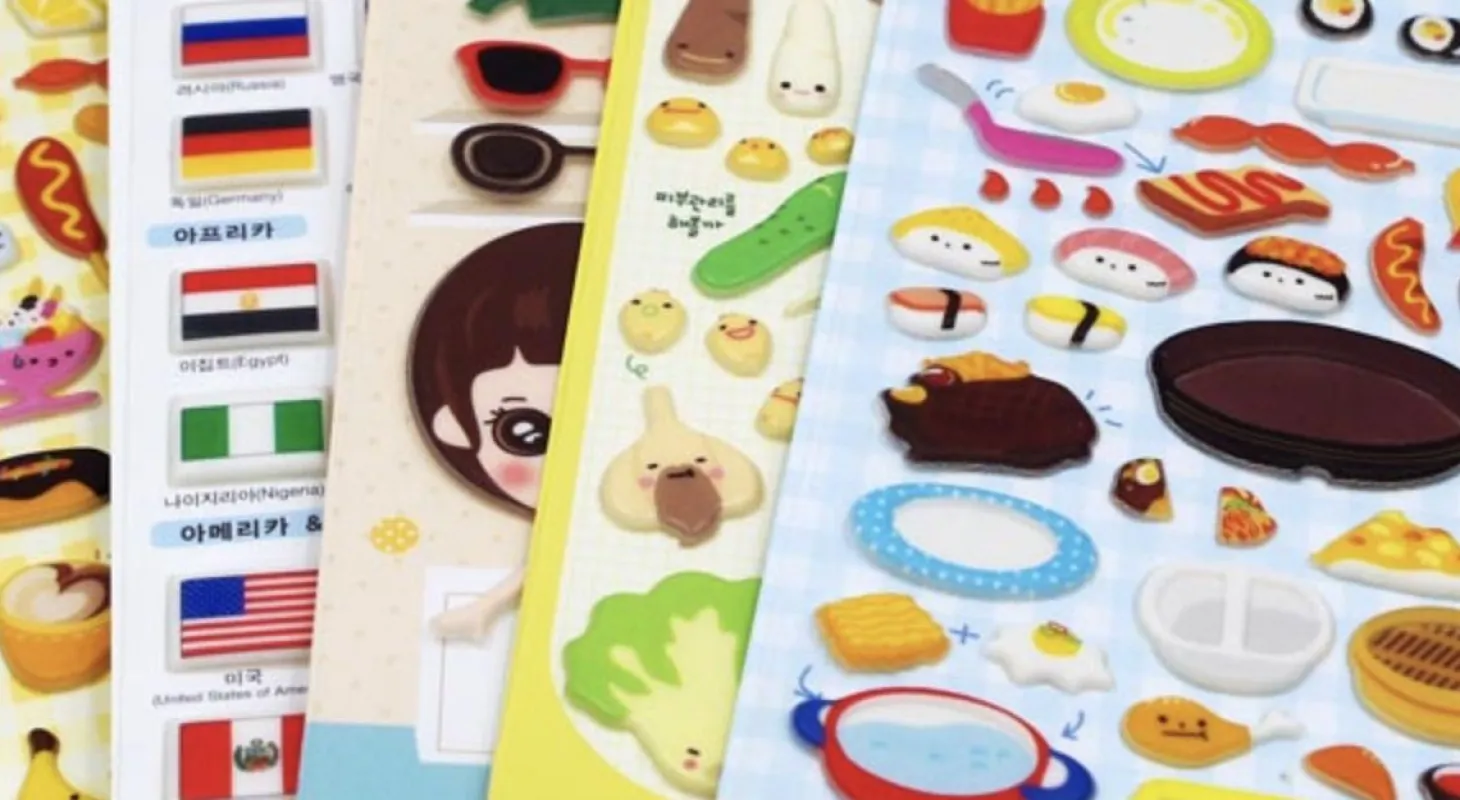 Lunch Box Puffy Sticker
