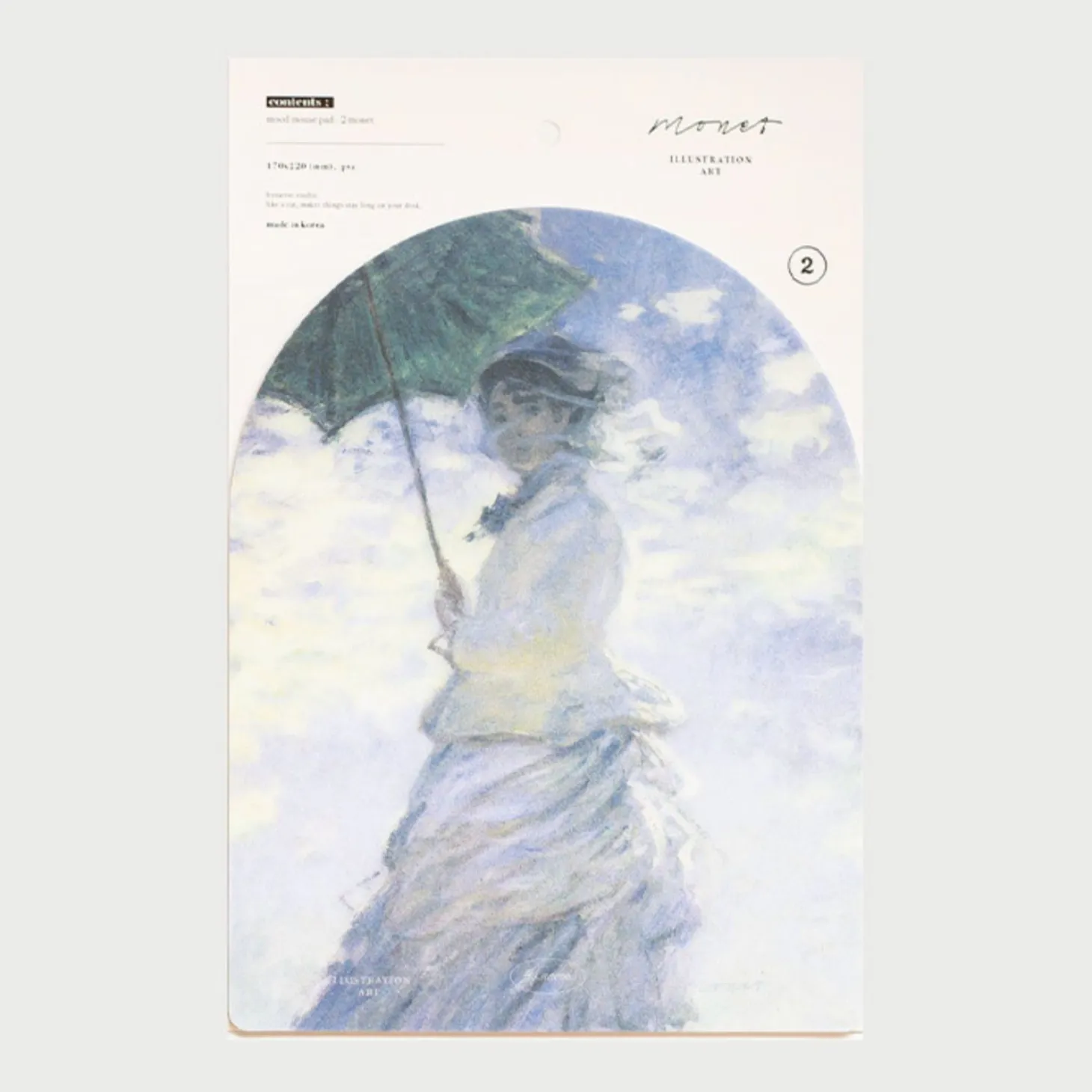 Masterpiece Mood Mouse Pad