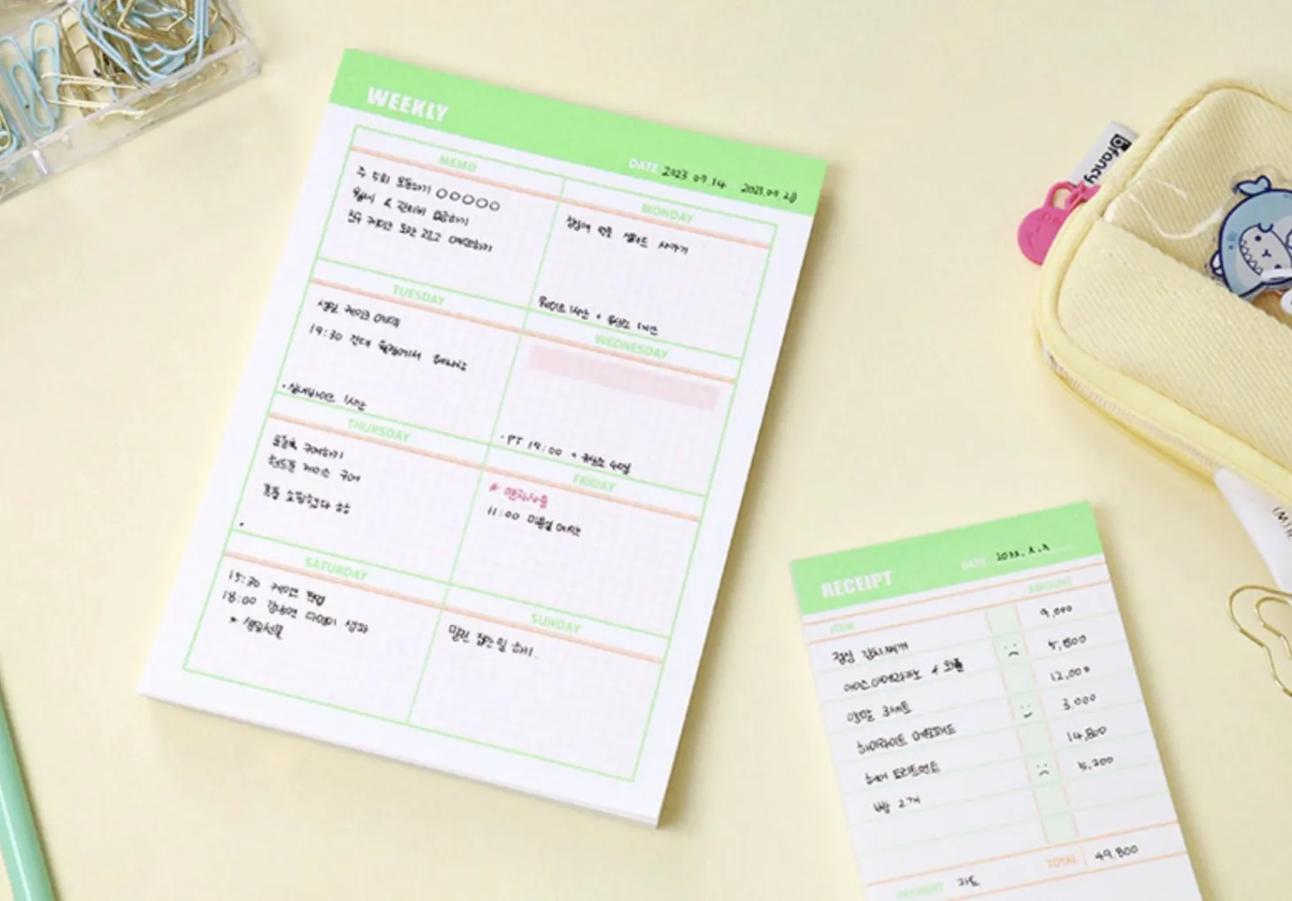 Medium Highlighter Memo Pad