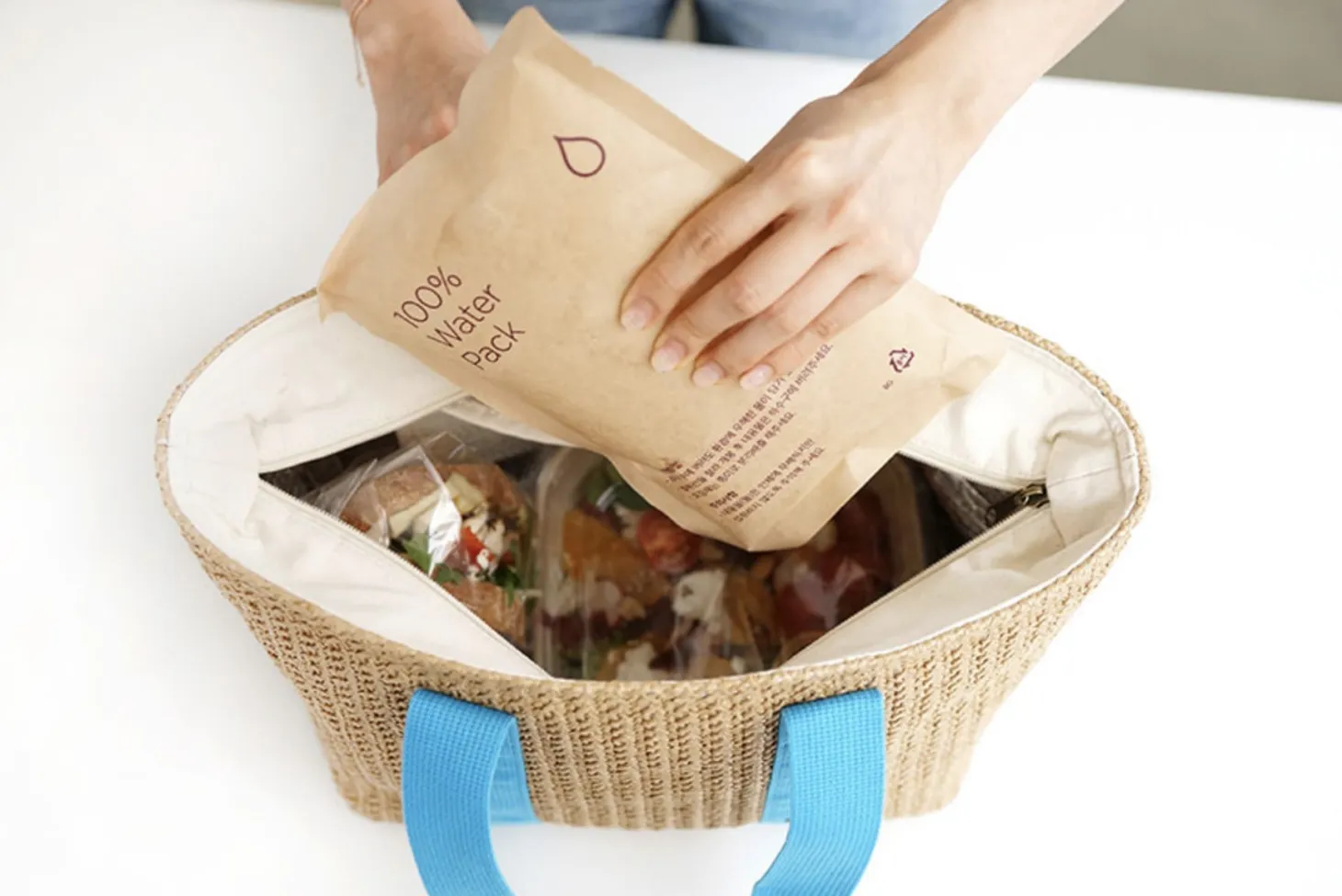Medium Rattan Cooler Bag