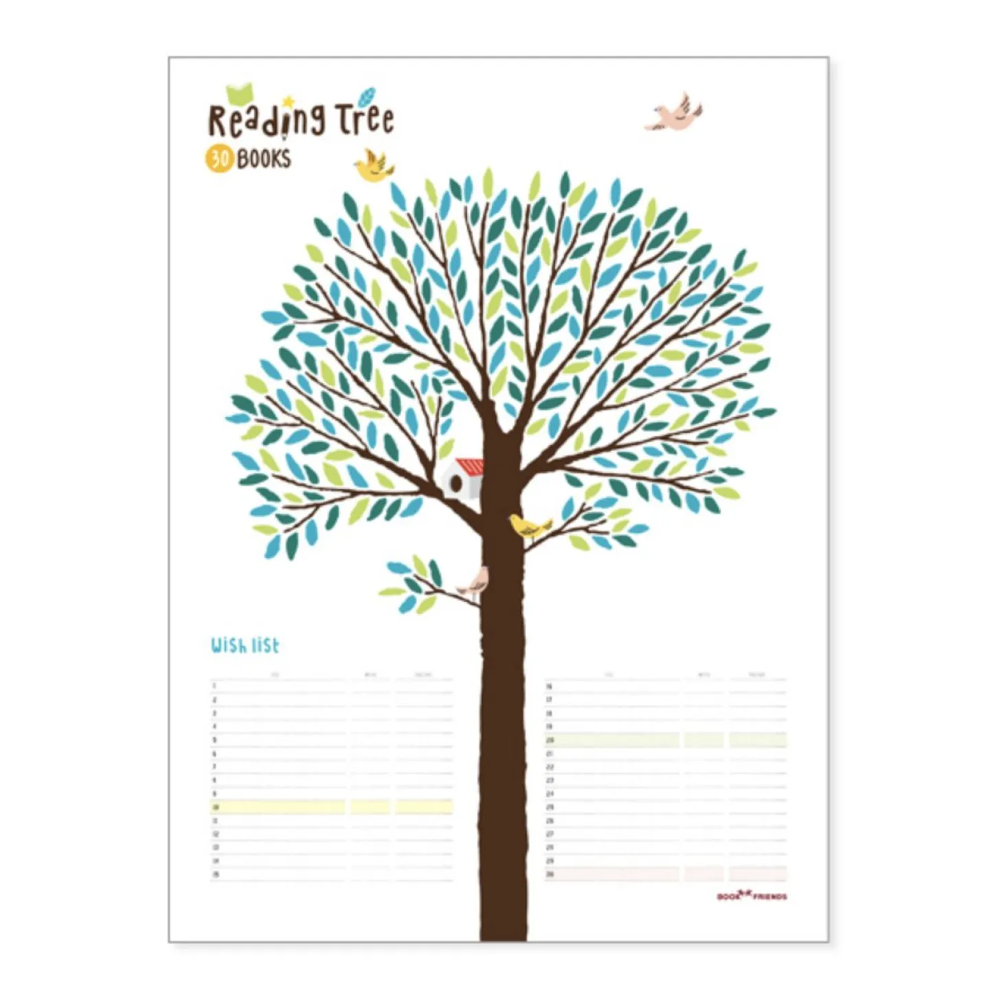 Medium Reading Tree Goal Poster & Sticker Set