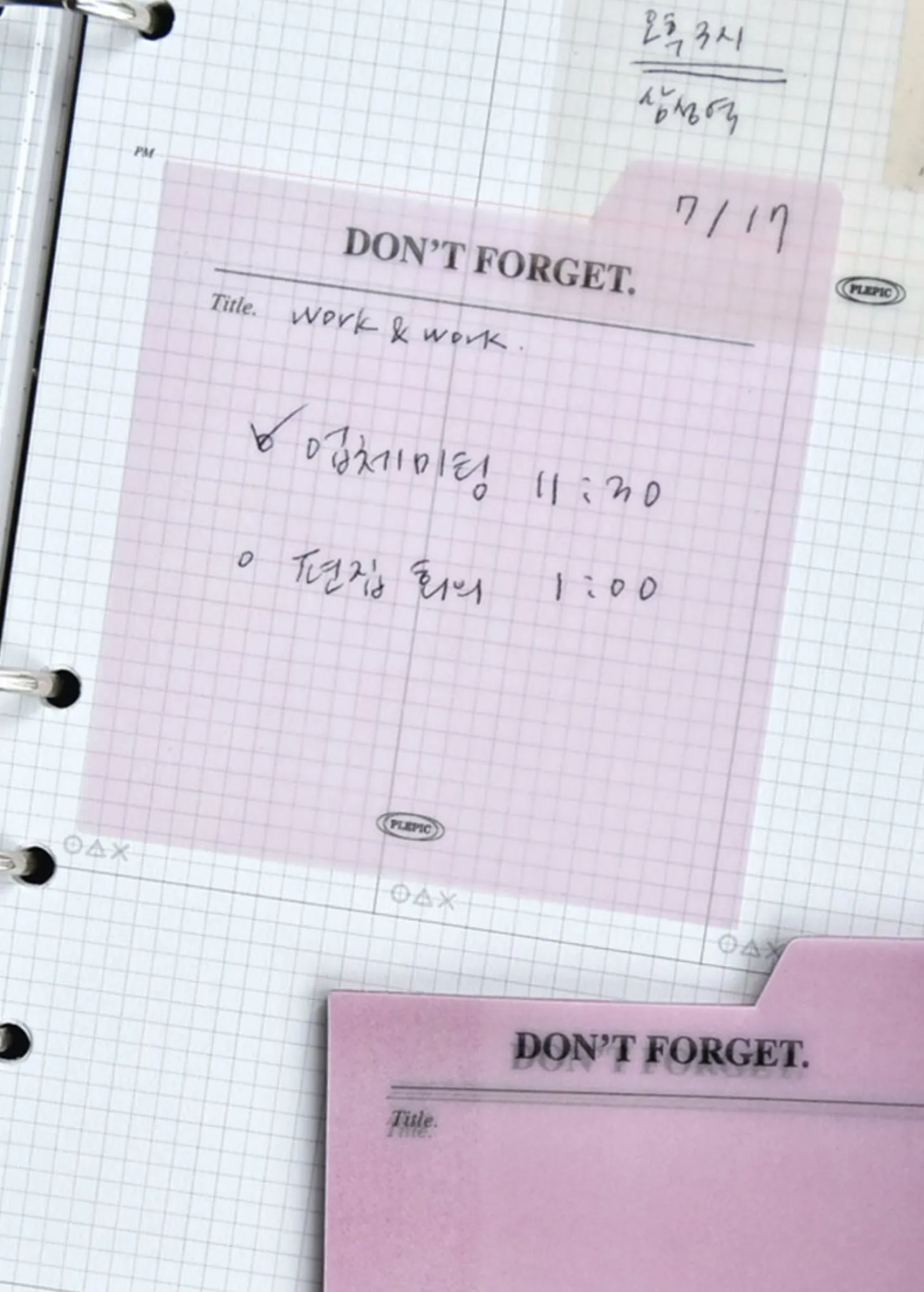 Medium Tracing Index Sticky Note
