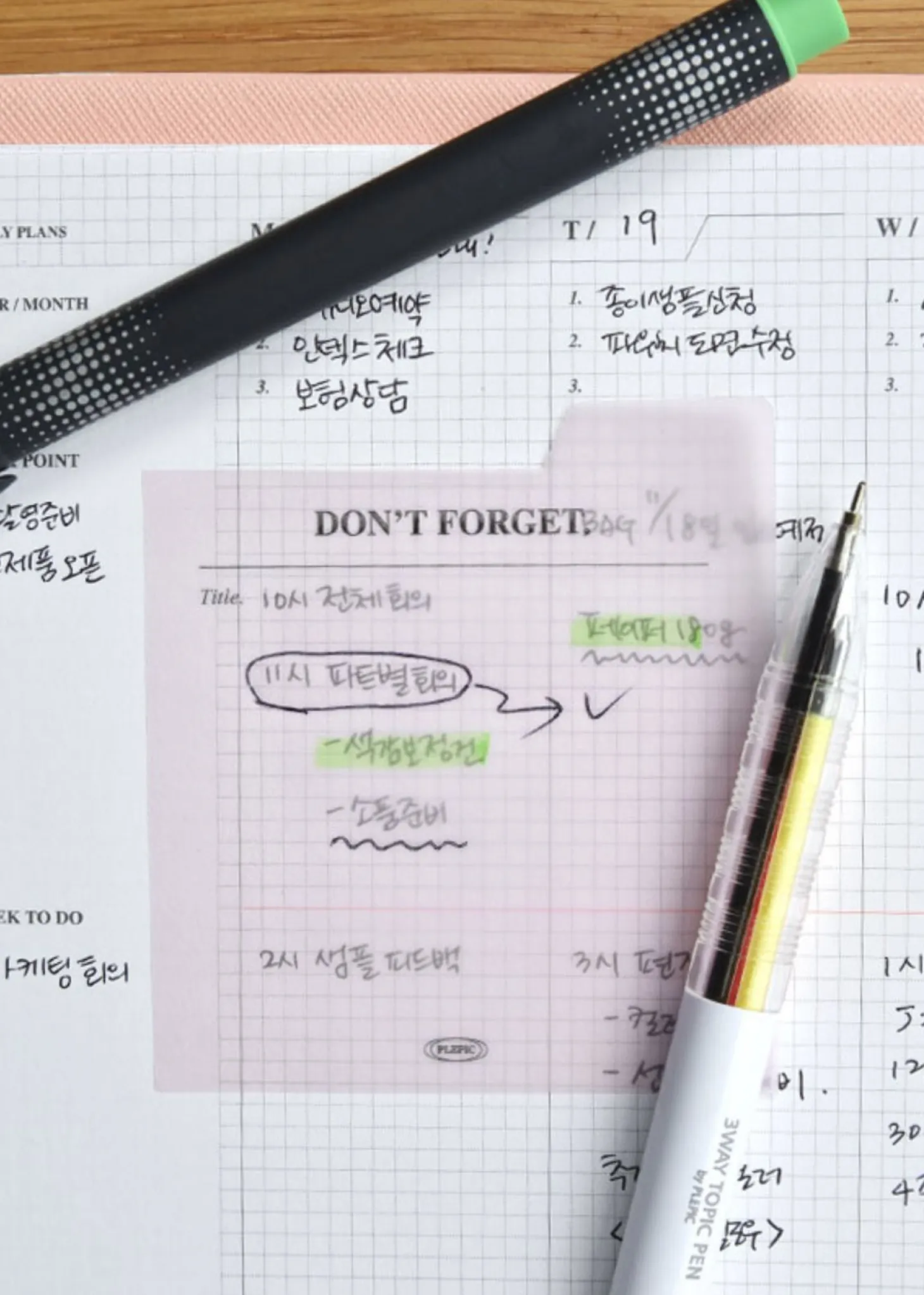 Medium Tracing Index Sticky Note