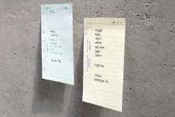 Medium Voyage Sticky Note
