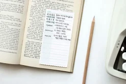 Medium Voyage Sticky Note