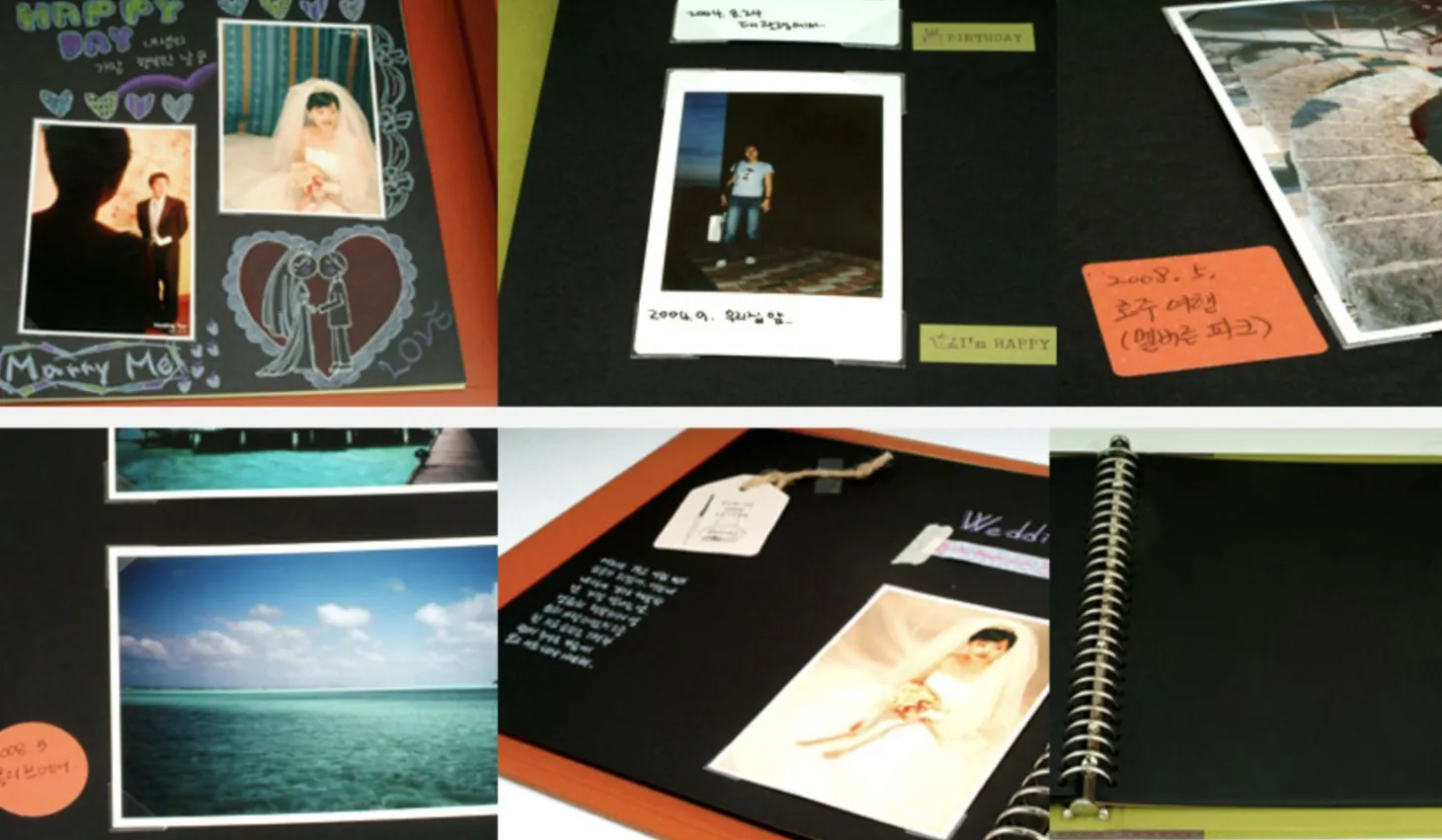 Memory 26 Ring Binder Scrapbook Refill
