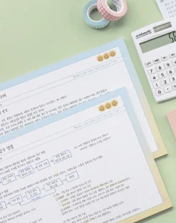 Merry B5 Grid Notepad