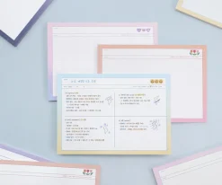 Merry B5 Grid Notepad