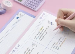 Merry B5 Grid Notepad