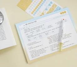 Merry B5 Grid Notepad