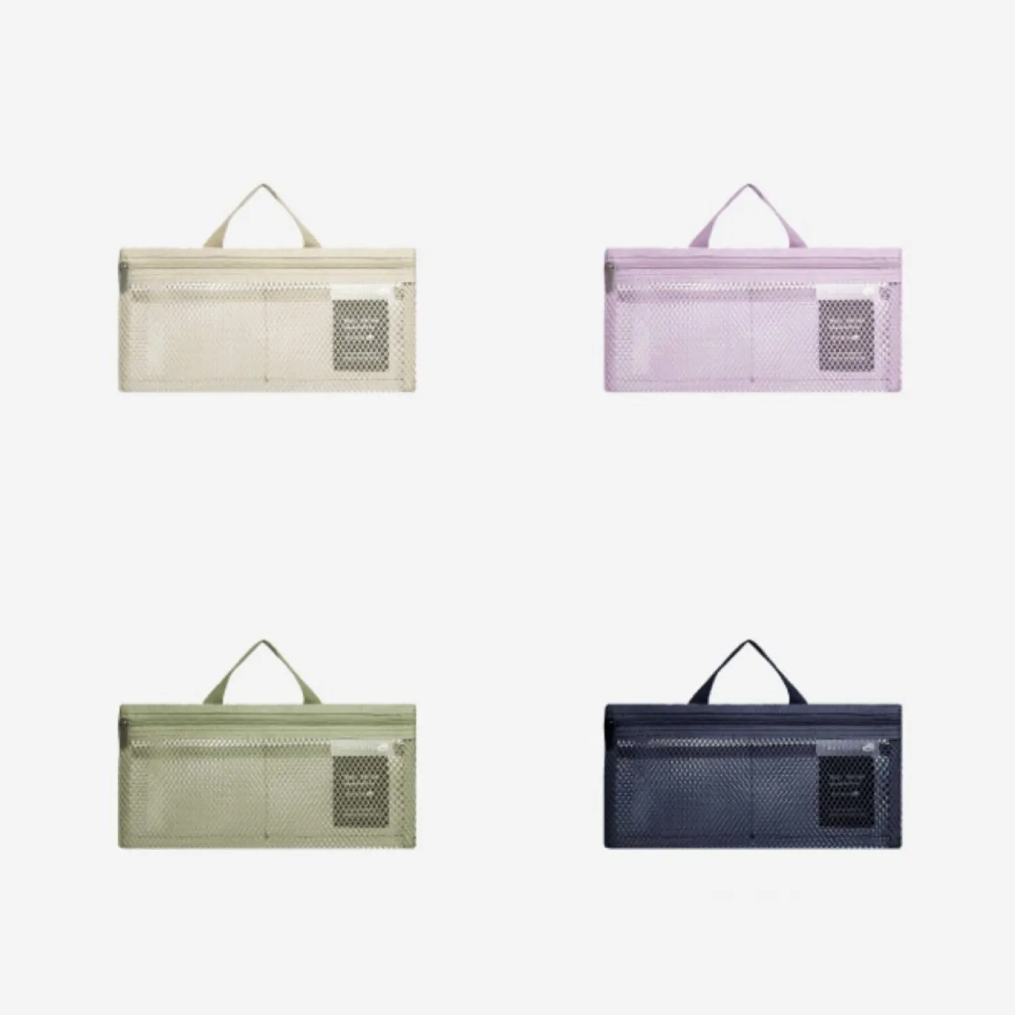 Mesh Slim Pouch v5