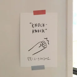 Message Sign Card