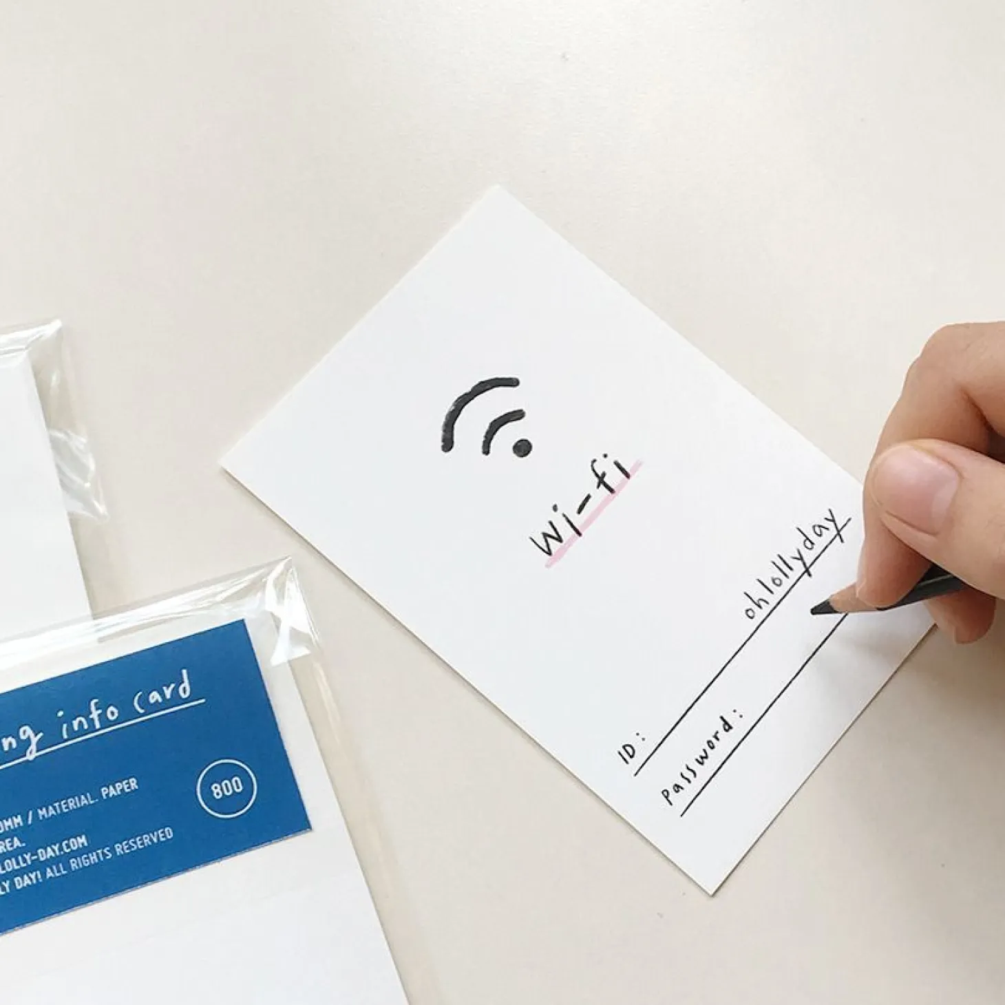Message Sign Card