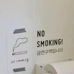Message Sign Card