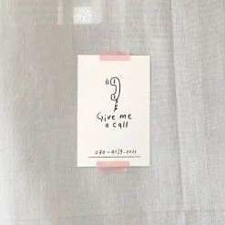 Message Sign Card