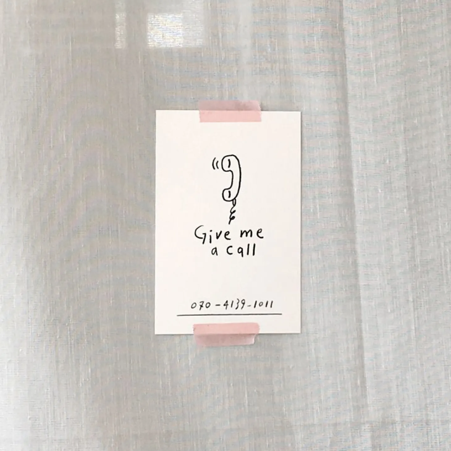 Message Sign Card