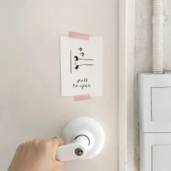 Message Sign Card