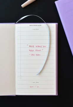 Mind Door Fountain Friendly Diary Journal