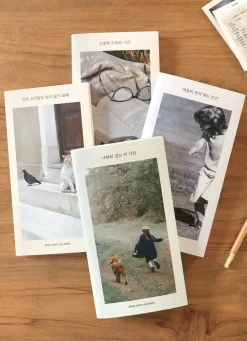Mind Snap Photo Lined Notebook