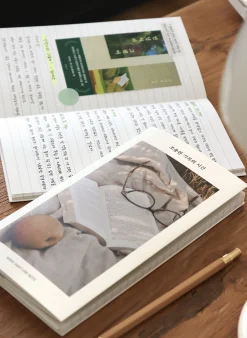 Mind Snap Photo Lined Notebook