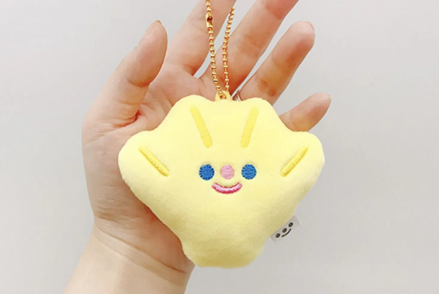 Mini Baby Clam Cushion Ball Chain