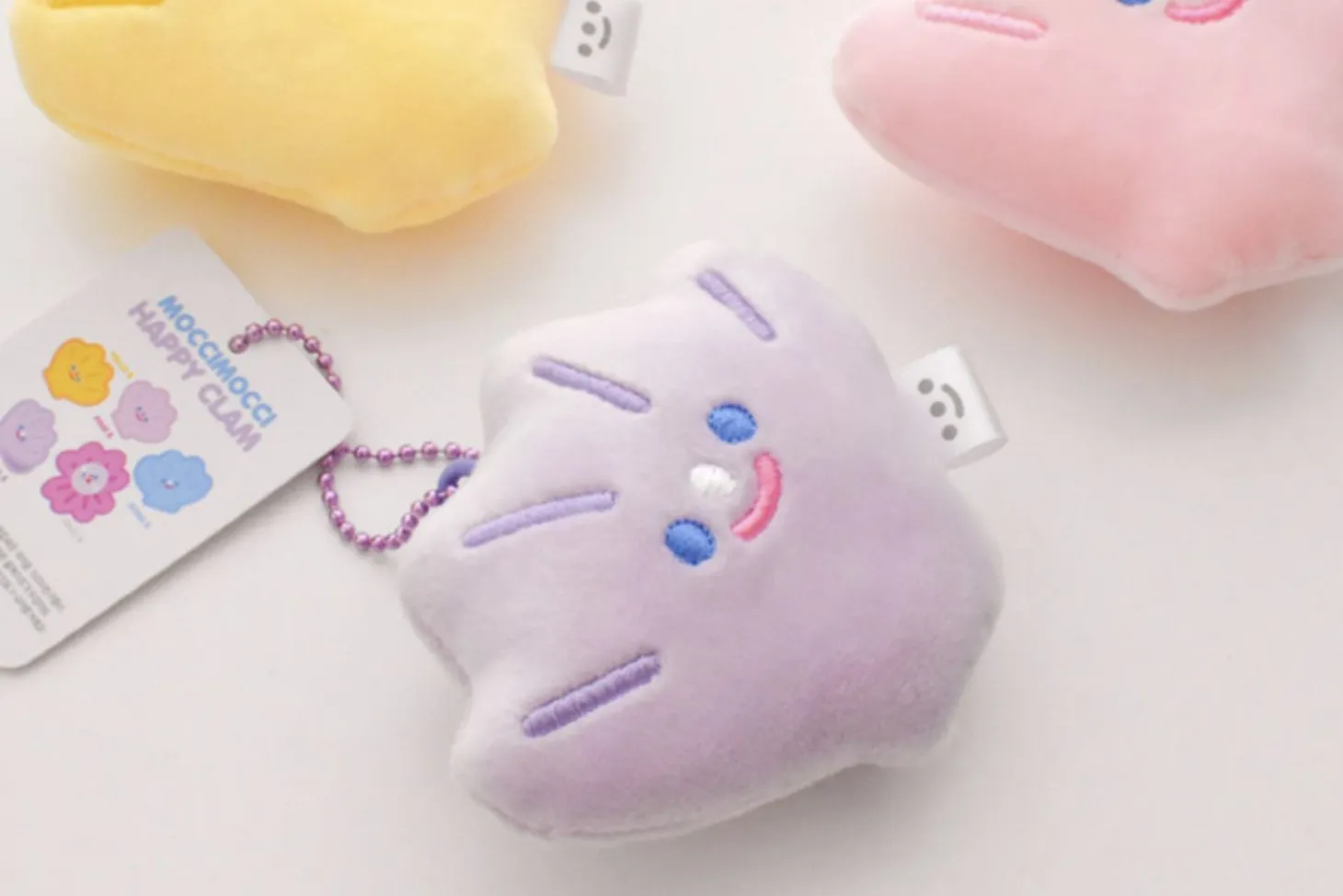 Mini Baby Clam Cushion Ball Chain