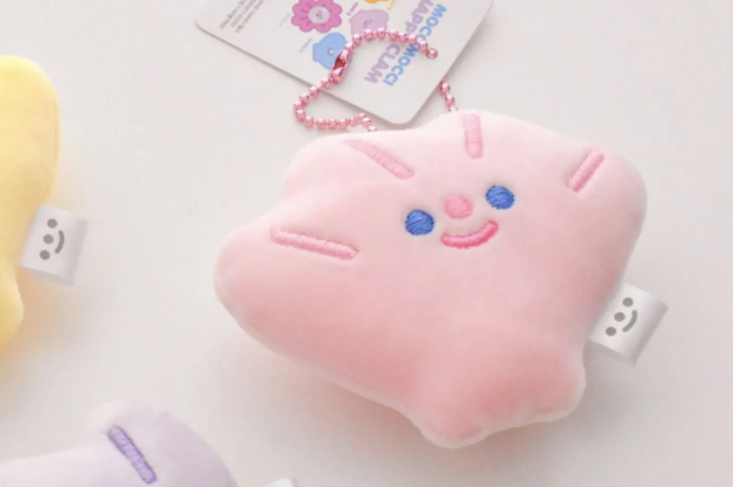 Mini Baby Clam Cushion Ball Chain