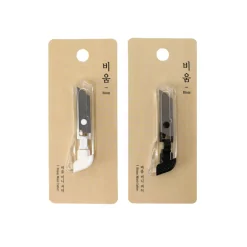 Mini Bium Paper Cutter Knife