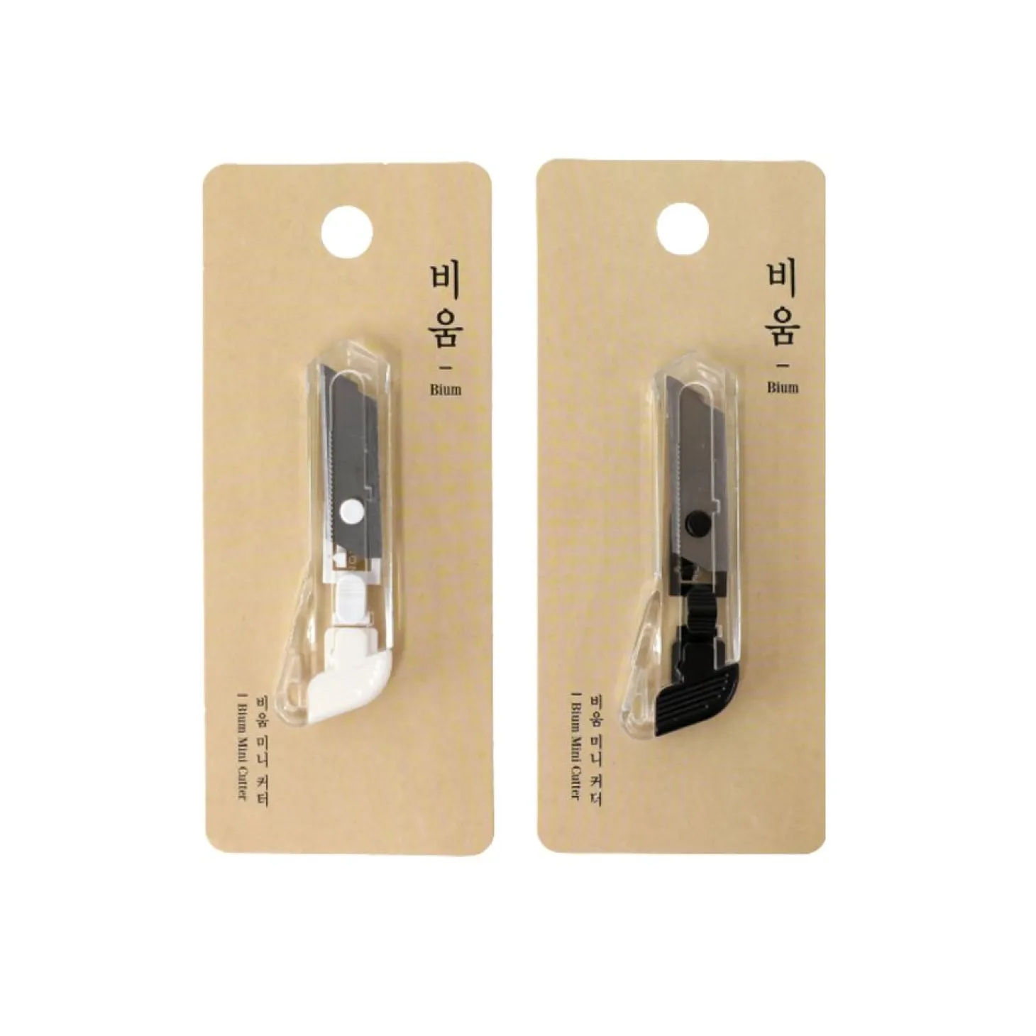 Mini Bium Paper Cutter Knife