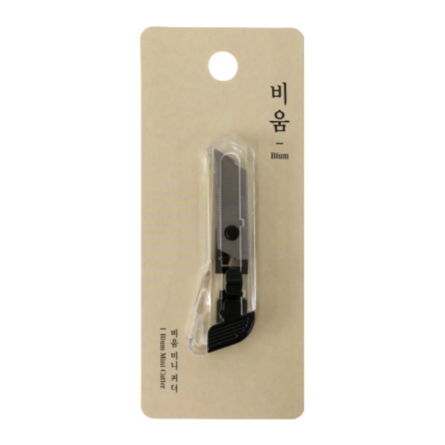 Mini Bium Paper Cutter Knife