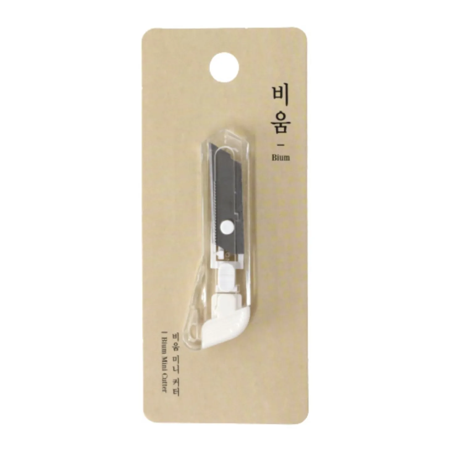Mini Bium Paper Cutter Knife