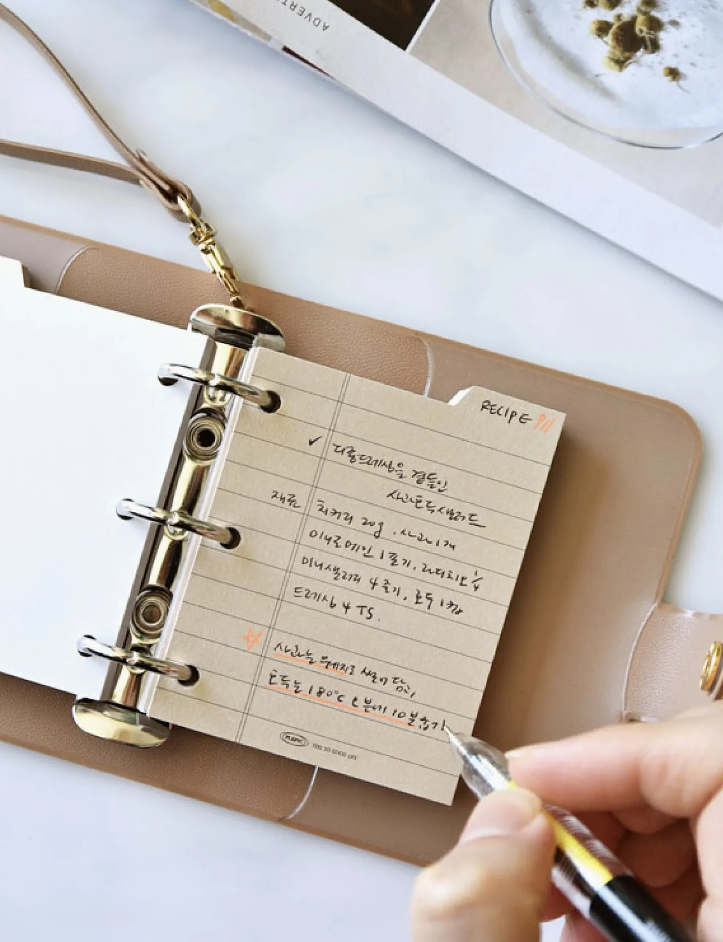 Mini Classy 3 Ring Index Planner Refill