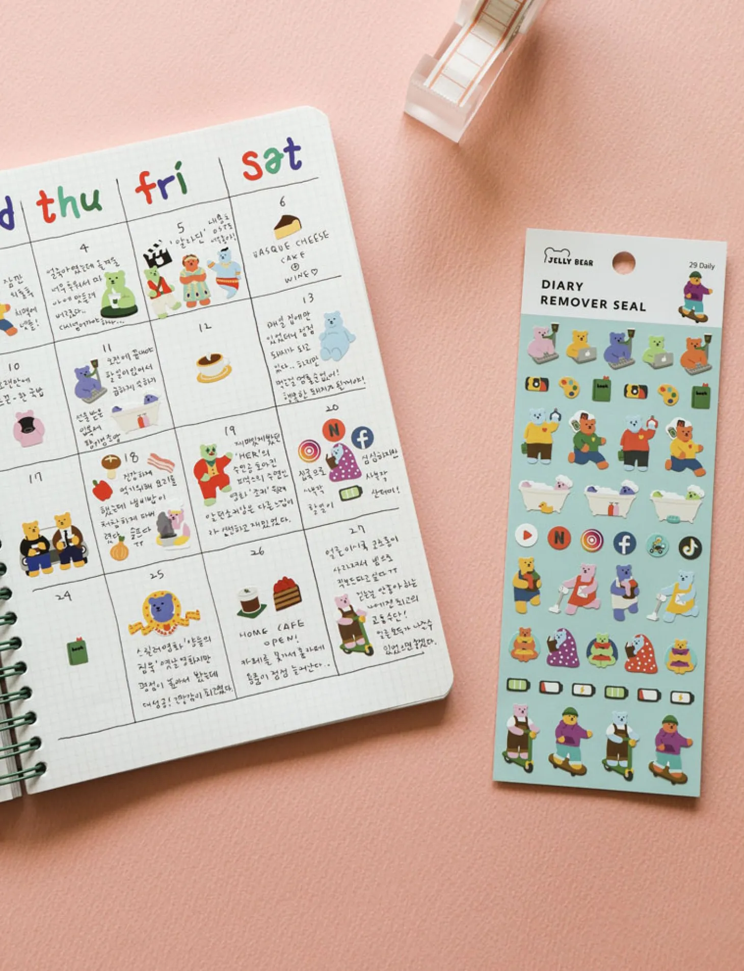 Mini Diary Removable Sticker v6