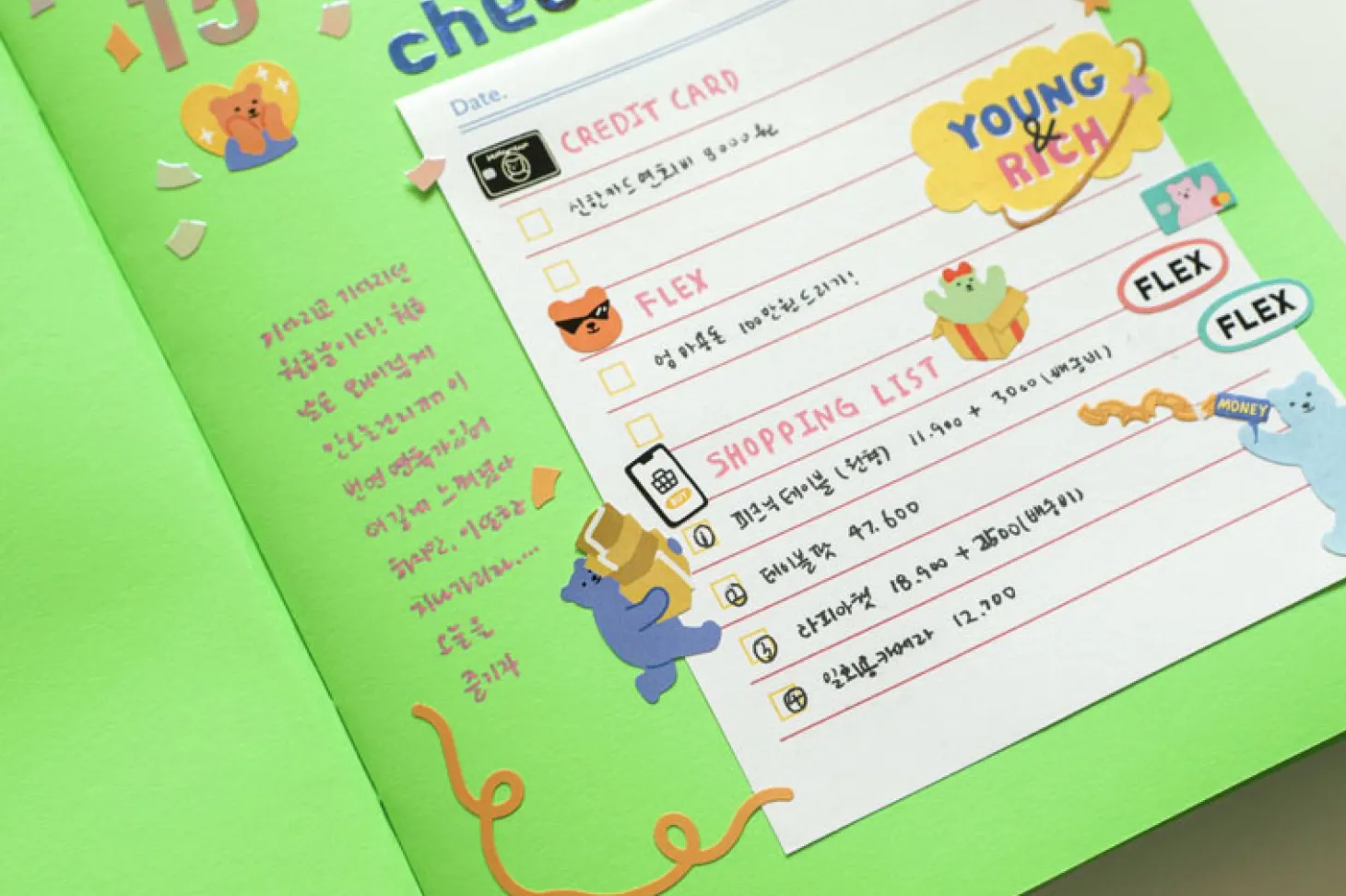 Mini Diary Removable Sticker v6