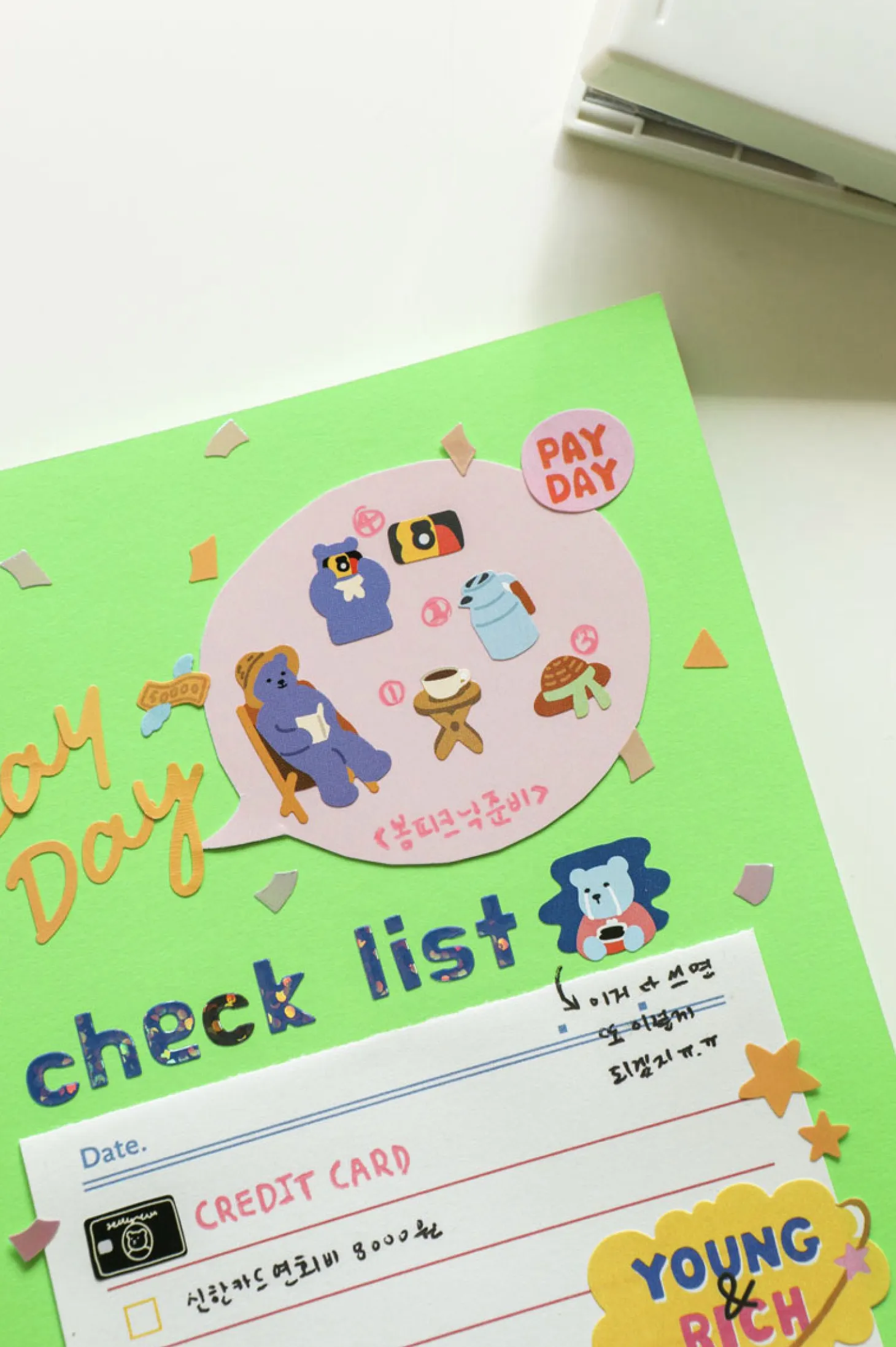 Mini Diary Removable Sticker v6