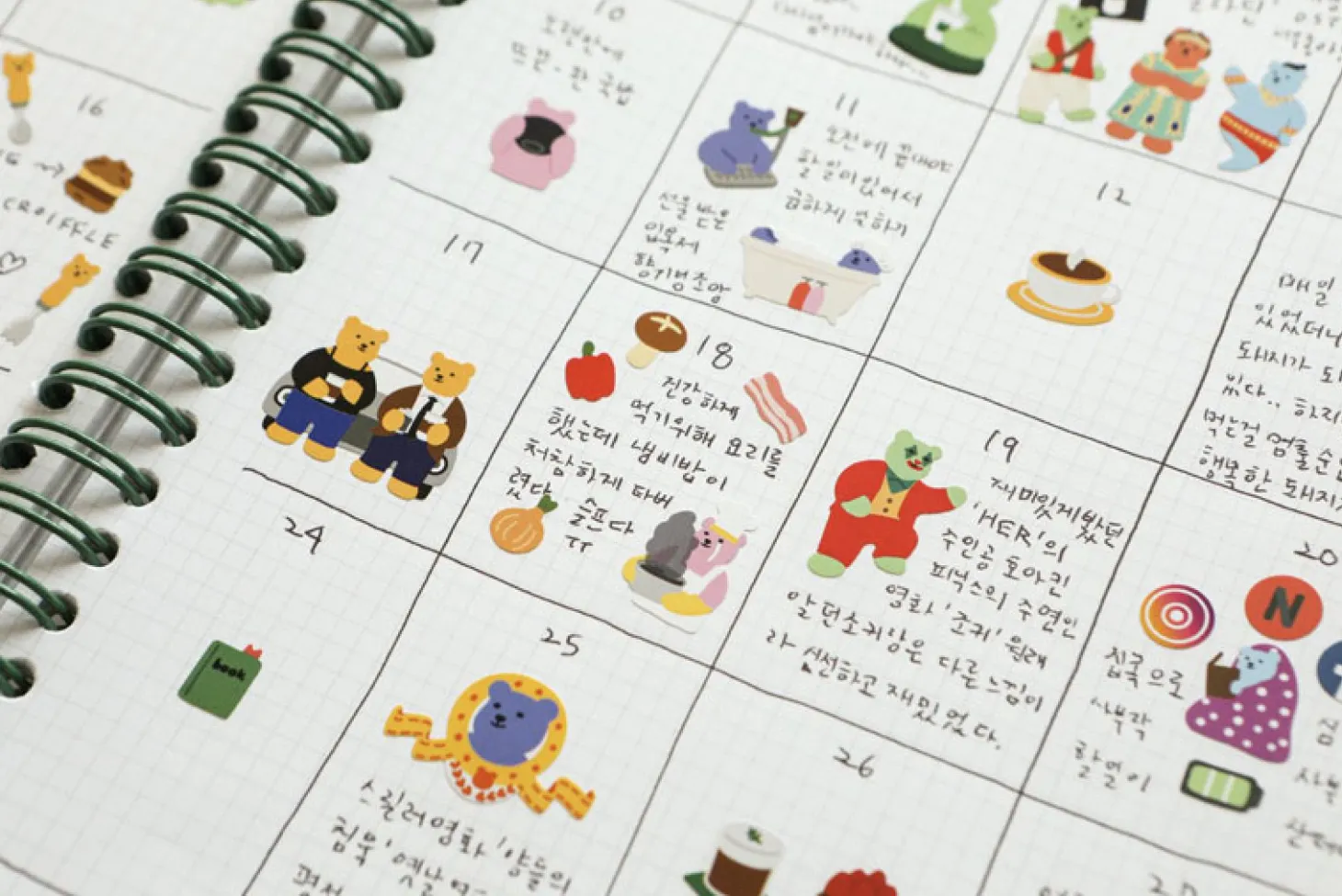 Mini Diary Removable Sticker v6