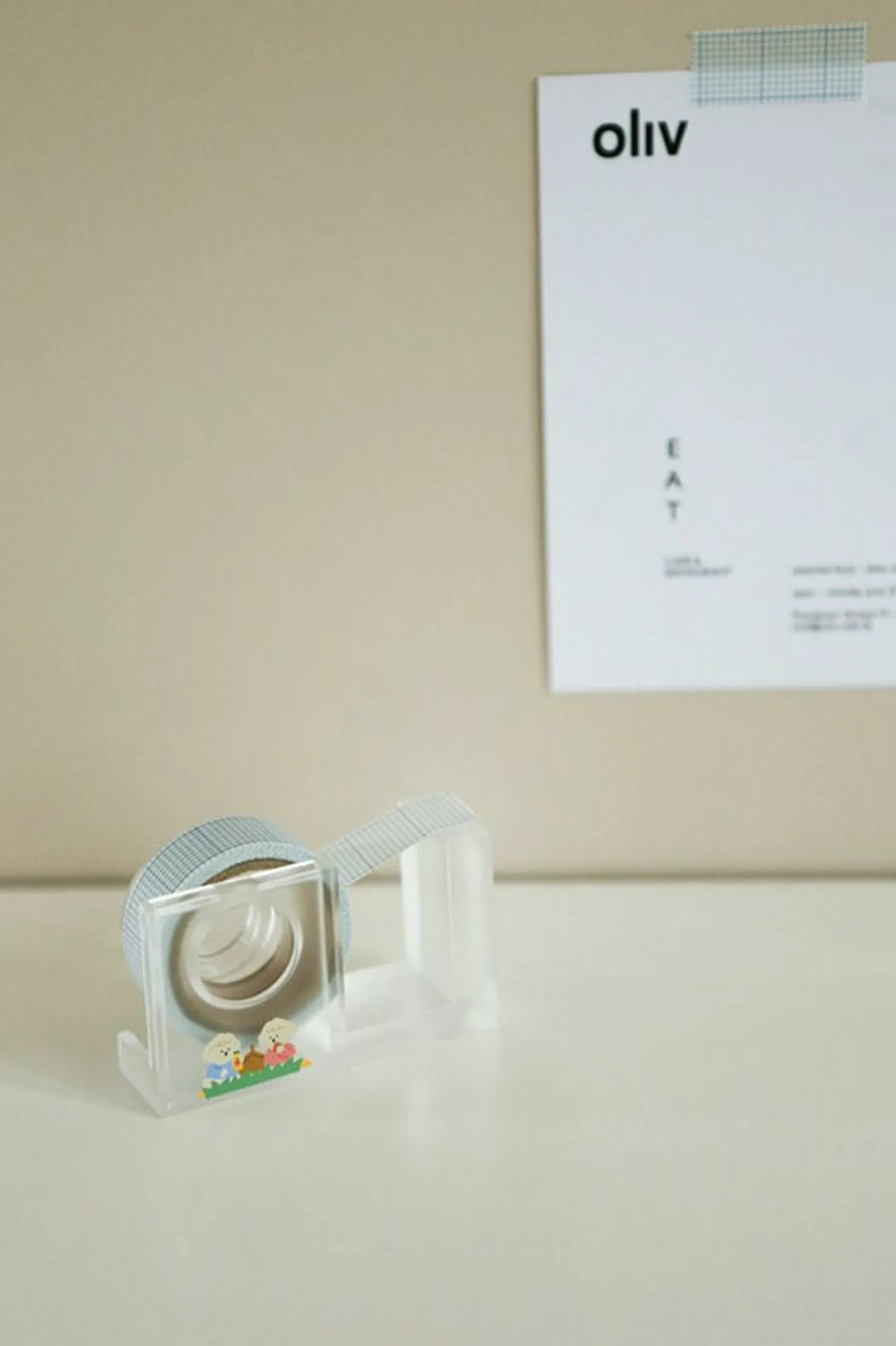 Mini Diary Removable Sticker v1