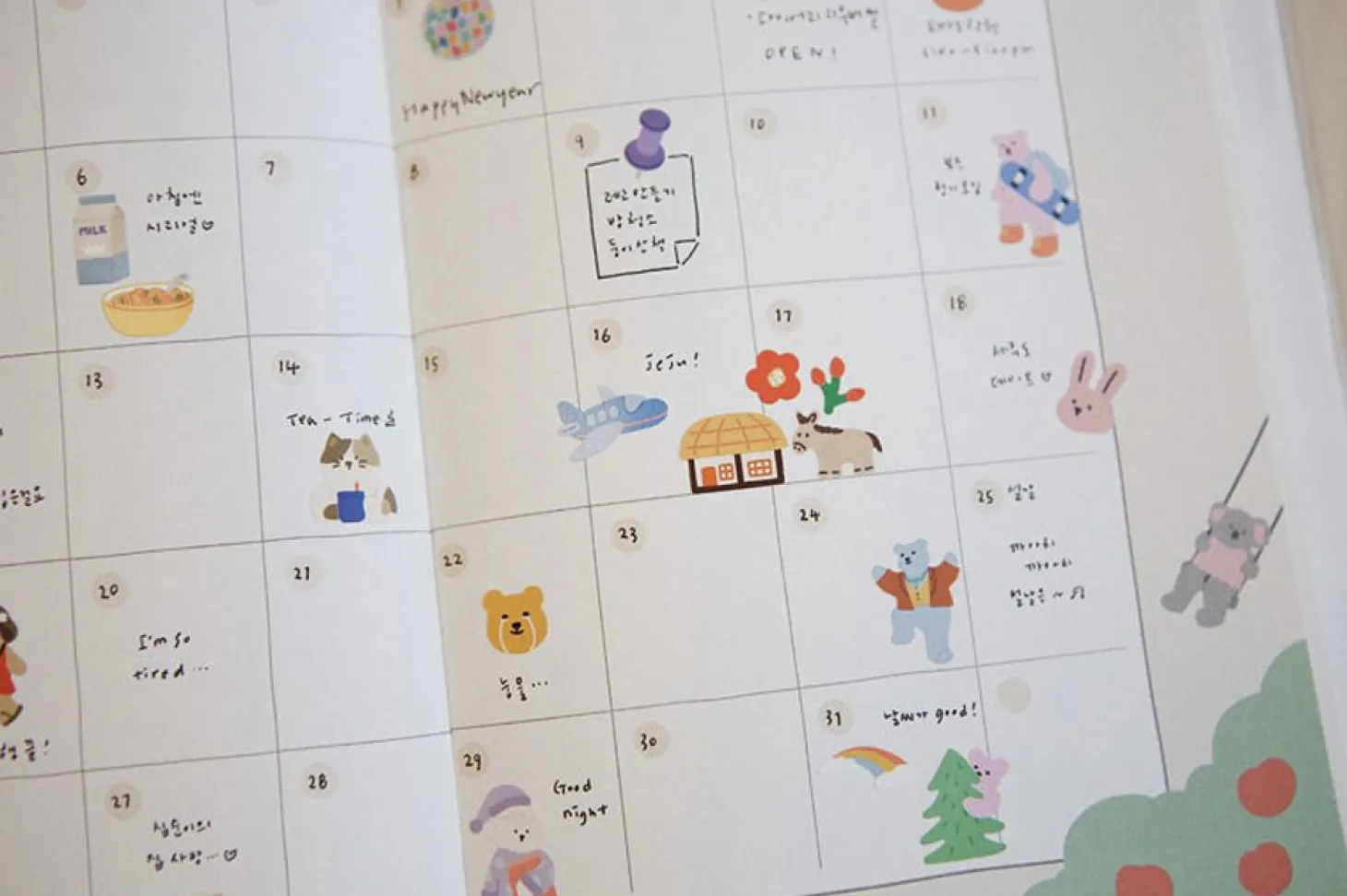 Mini Diary Removable Sticker v1