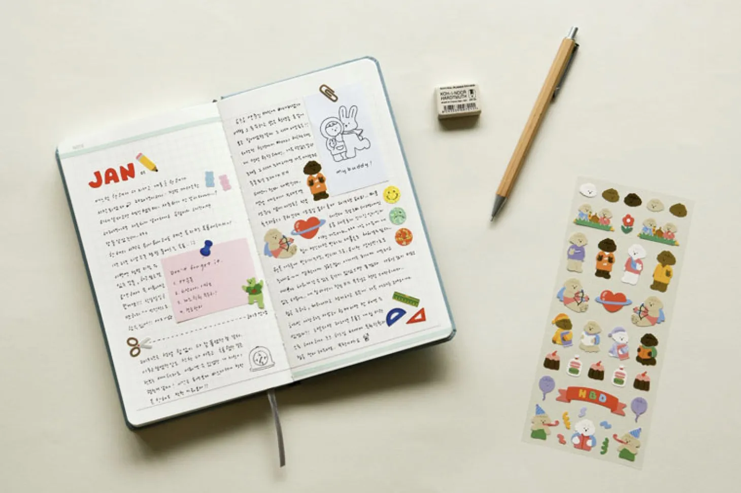 Mini Diary Removable Sticker v1