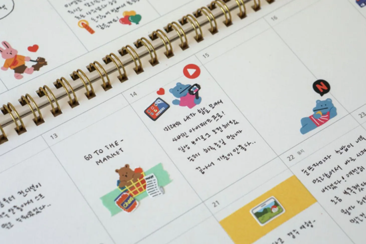 Mini Diary Removable Sticker v7