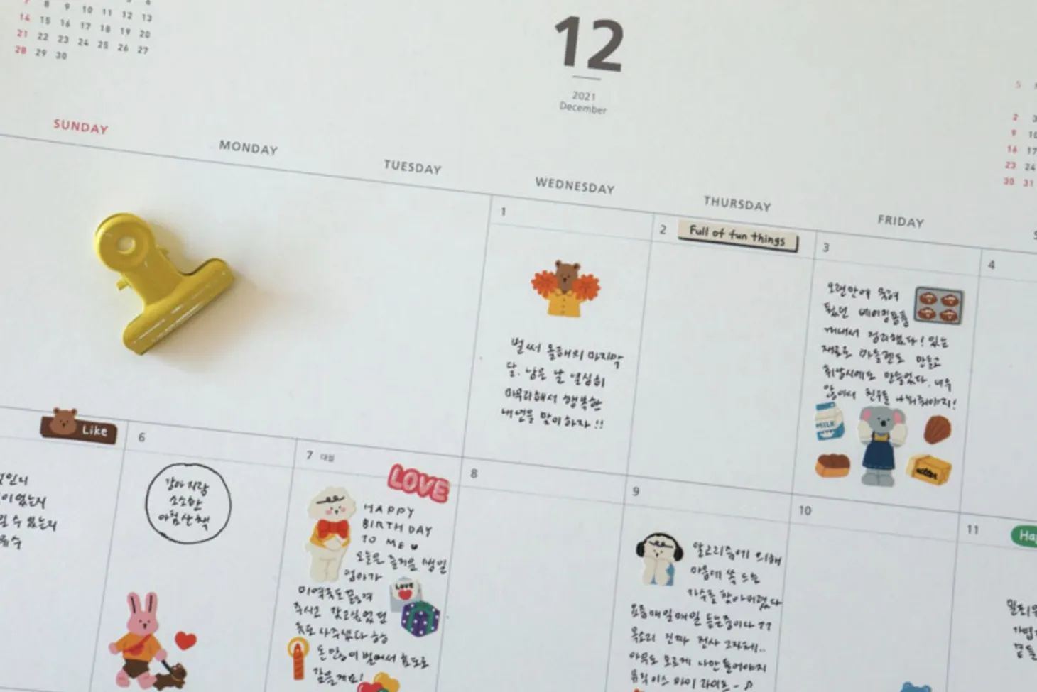 Mini Diary Removable Sticker v7
