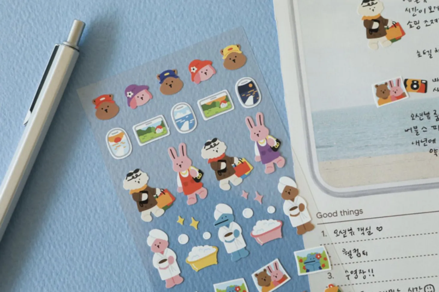 Mini Diary Removable Sticker v7