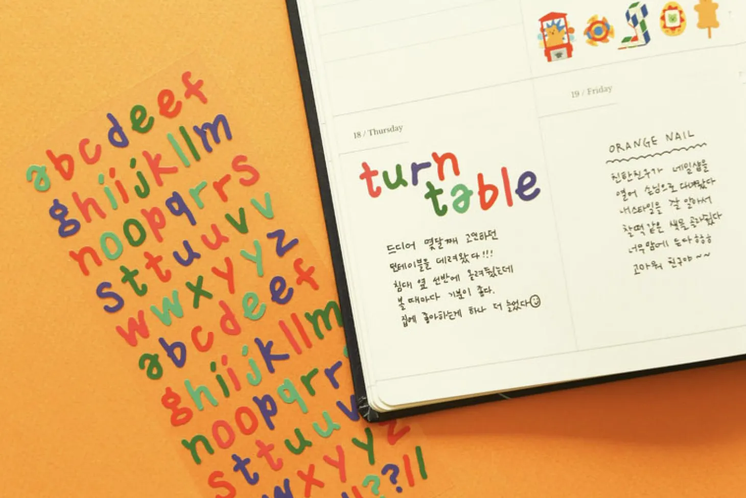 Mini Diary Removable Sticker v5