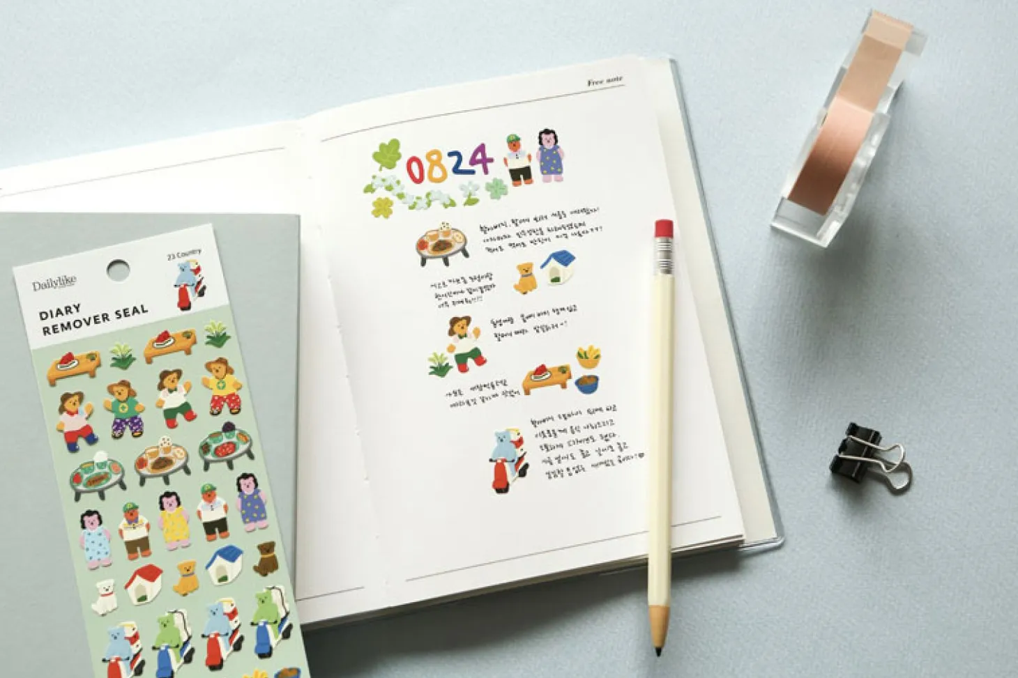 Mini Diary Removable Sticker v5
