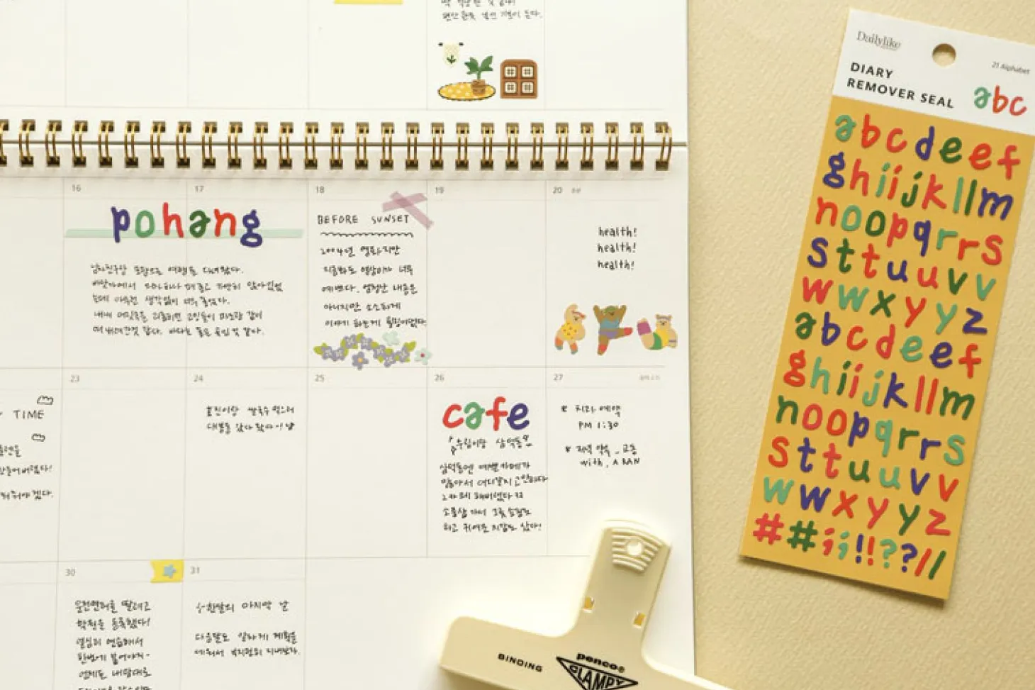 Mini Diary Removable Sticker v5