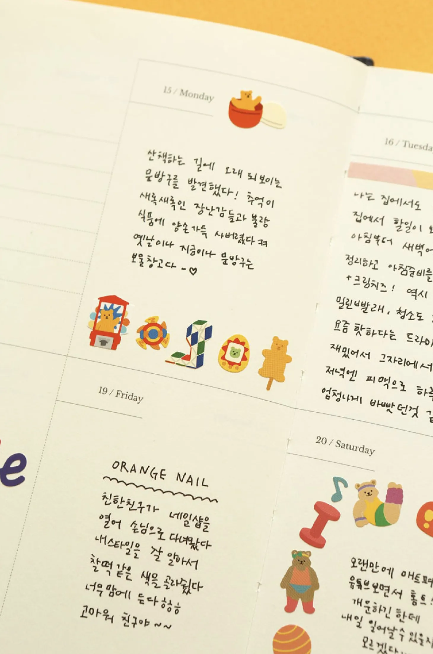 Mini Diary Removable Sticker v4