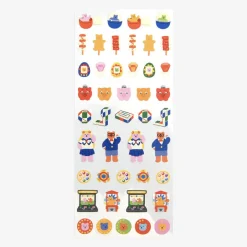 Mini Diary Removable Sticker v4